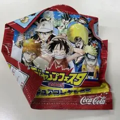 2026年最新】ジャンプフェスタ2005の人気アイテム - メルカリ