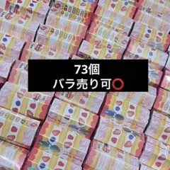 Sonny Angel ソニーエンジェル2014 年賀状 馬 - メルカリ
