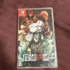 Switch 探偵撲滅