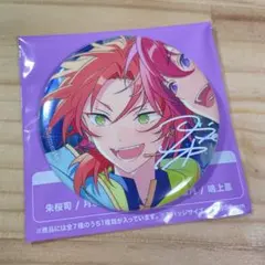 ❣️早い者勝ち❣️ あんスタ あんさんぶるスターズ！！ 応援缶バッジ