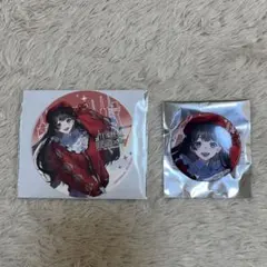 にじさんじ7大タワーコラボ 月ノ美兎