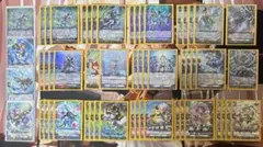 2026年最新】ヴァンガード デッキ カリオペイアの人気アイテム - メルカリ