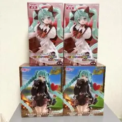 いのうえ様 リクエスト 2点 まとめ商品