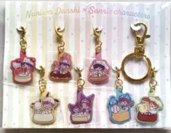 サンリオキャラクター Naniwa Danshi キーホルダー 7個セット