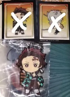 鬼滅の刃 ラバーストラップ 一番くじ