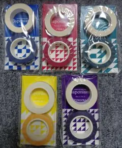 嵐 Japonism会場限定 マスキングテープ全5色コンプリート