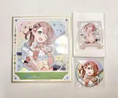 プロセカ　花里みのり　5th Anniversary 感謝祭　まとめ売り