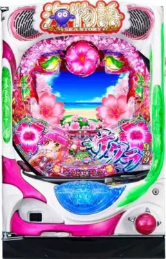 おうちで遊べる】パチンコ 実機 SANYO CR大海物語スペシャル2 三洋物産 