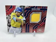 2025 Topps CITY CONNECT 実使用ジャージ 吉田正尚