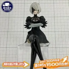 NieR automata 2B【ニーアオートマタ】Jack-Oポーズフィギュア - メルカリ