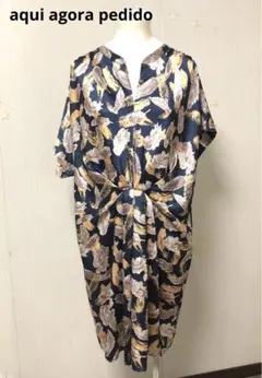 Item thumbnail for item b7cfee0d-ff2a-4b67-ad08-94e6ffd56acb