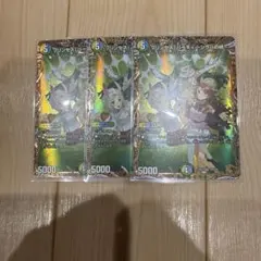 Riftbound Secret Garden 中国語3枚セット - メルカリ