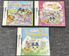 たまごっちのプチプチおみせっち 3本セット