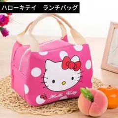 ハローキティ ランチバッグ ピンク ドット柄