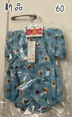 甚兵衛　甚平　ベビー　60 お祭り　パジャマ