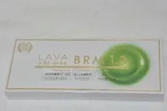 2025年最新】ベルム1.3の人気アイテム - メルカリ