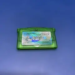 ポケットモンスター エメラルド