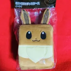 【新品未開封】ポケモンカードゲーム イーブイ ぬいぐるみデッキケース