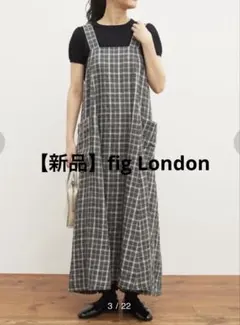 fig London LINEN gingham mini dress新品未使用 fig London LINEN gingham mini dress - メルカリ