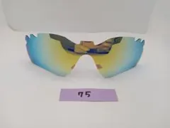 高評価 金 ミラー オークリー サングラス 偏光レンズ レーダー 交換 ベンチ