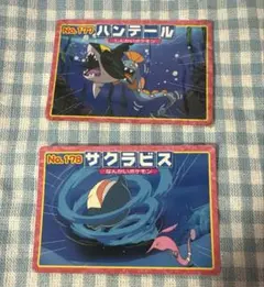 ソルブレイン 風船 アルミ バルーン ヘリウム 約50枚まとめて - メルカリ