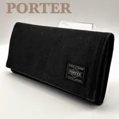 未使用級・極美品　PORTER ブラック 長財布 スモーキー 廃盤品 美品】PORTER 長財布 ブラック スモーキー ロングウォレット - メルカリ