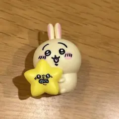 ちいかわ うさぎ 星 マスコット フィギュア