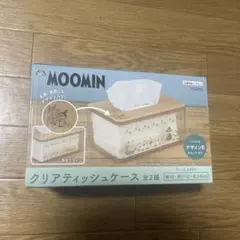 ※断捨離中様 リクエスト 2点 まとめ商品