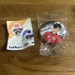 ハイキュー　くら寿司　缶バッジ　黒尾鉄朗