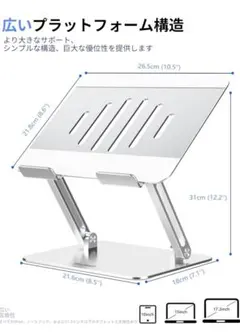 Item thumbnail for item f0dfd135-302f-4010-bd86-6f0d1231fecd