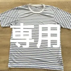UNIQLOユニクロエアリズムＴシャツのサムネイル