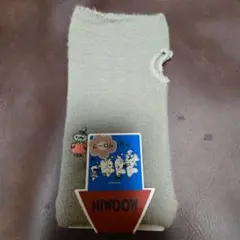 Item thumbnail for item 2608765a-bb52-4dcc-8f22-f4ebb8fc2770