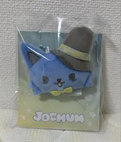 JOCHUM ぬいぐるみキーホルダー レイン