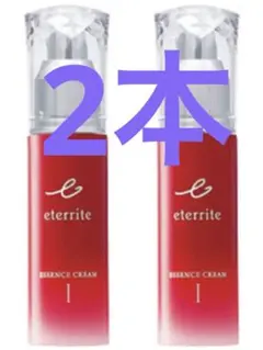 シャルレ エタリテ エッセンスM（１）＜美容液＞　2本セット　VA044 シャルレ エタリテ エッセンスM（1）＜美容液＞ 2本セット VA044