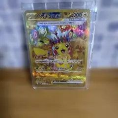 ピカチュウex UR SV8 超電ブレイカー 136/106