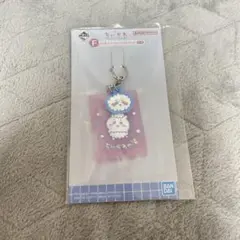 ちいかわ　一番くじ　F賞　銭湯ラバーチャームコレクション