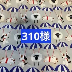 2026年最新】キャスキッドソンハンドメイドバッグの人気アイテム