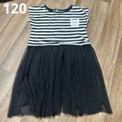 女の子 ワンピース 120