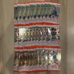 スーパードラゴンボールヒーローズ 未開封パック まとめ売り