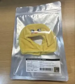 Straykids SKZOO ペンライトカバー ver.2 ポガリ