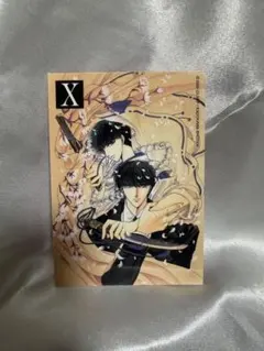 Item thumbnail for item db3b515e-5ec2-4639-bc23-26b5a8ca916c