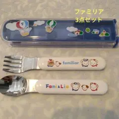 Item thumbnail for item 2cfc1bfc-3481-44a5-a0c6-75349691b62c