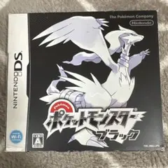 ポケットモンスター ブラック