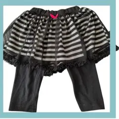 子供服　スカート付きレギンス 100cm 黒とストライプ