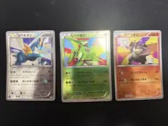2026年最新】テラキオン コロコロの人気アイテム - メルカリ