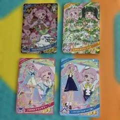 ひみつのアイプリ リング3だん　ひまり　⭐︎星4 ⭐︎星3 ⭐︎星2 4枚