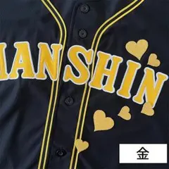 Item thumbnail for item b92c0577-9d79-47e2-9ea9-55f2f6032140