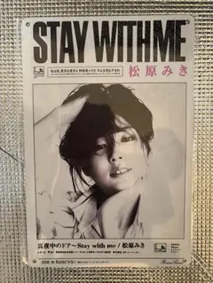 たっくん様 リクエスト 2点 まとめ商品