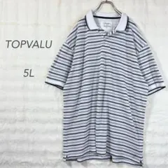 特大尺碼/Polo衫/短袖/5L/白色/海軍藍/灰色/條紋/男士