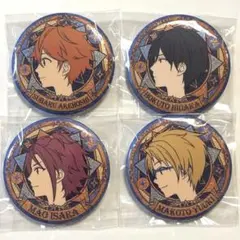 あんスタ 横顔 缶バッジ 氷鷹北斗 遊木真 衣更真緒 明星スバル トリスタ 中国